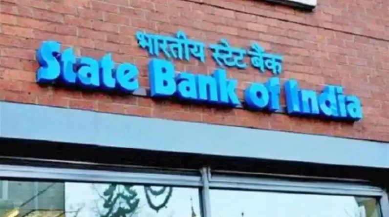 How to Get Personal Loan from SBI?